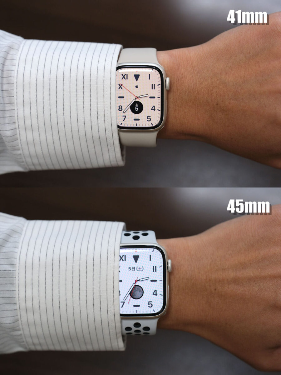 Apple Watchとワイシャツの組み合わせ(41mm・45mm)