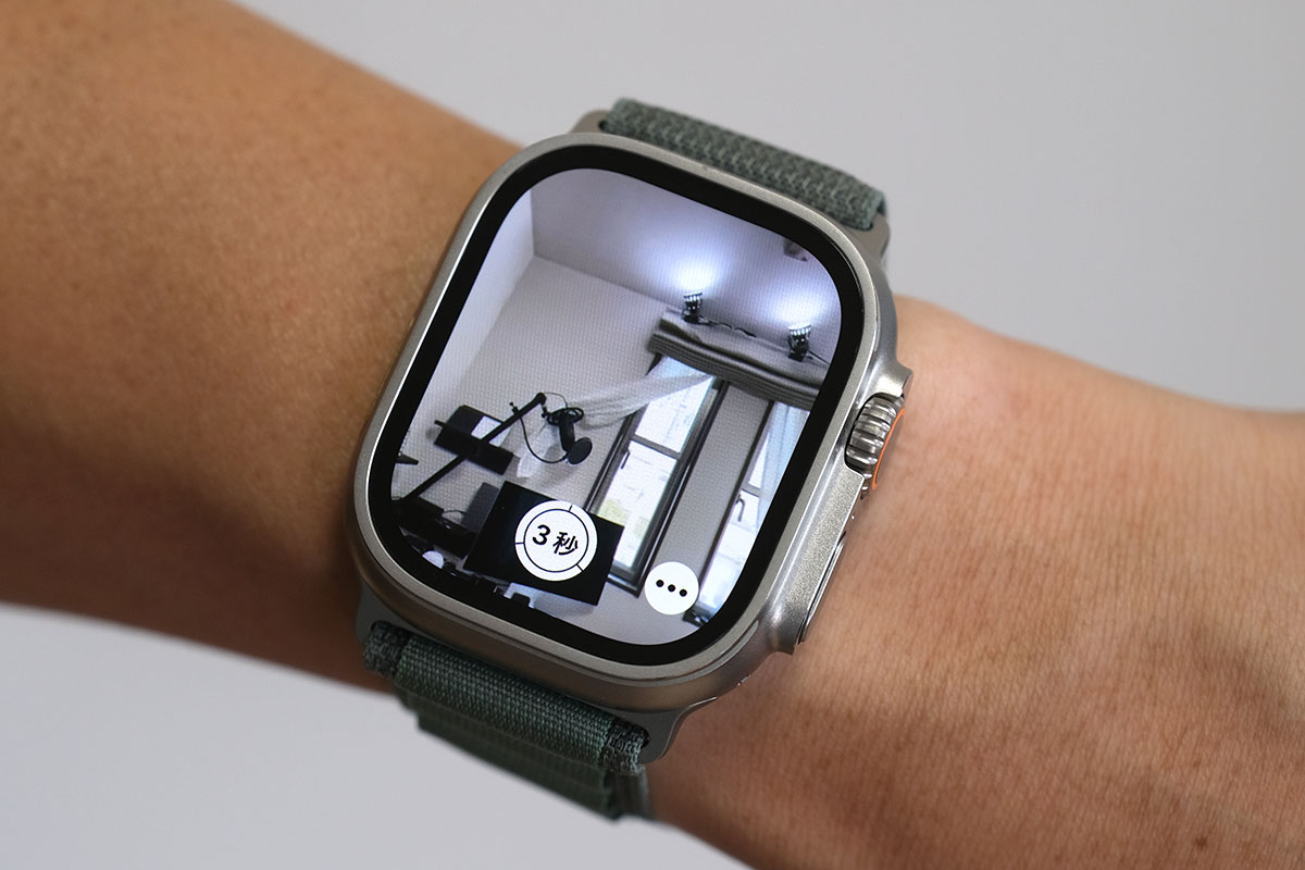 Apple Watch Ultra カメラの操作