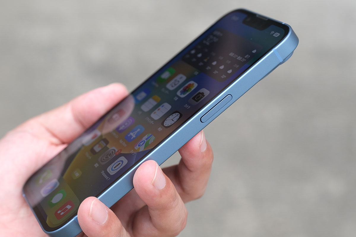 iPhone 14