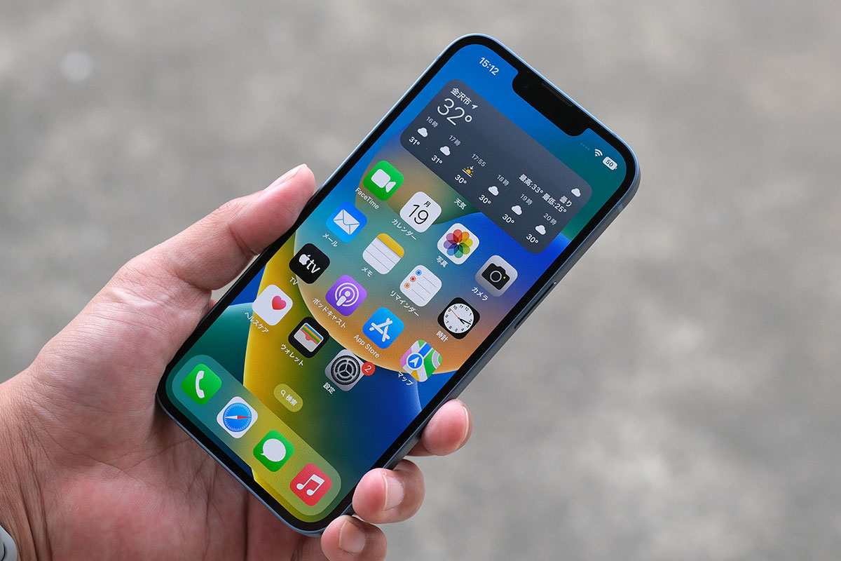 iPhone 14の正面デザイン