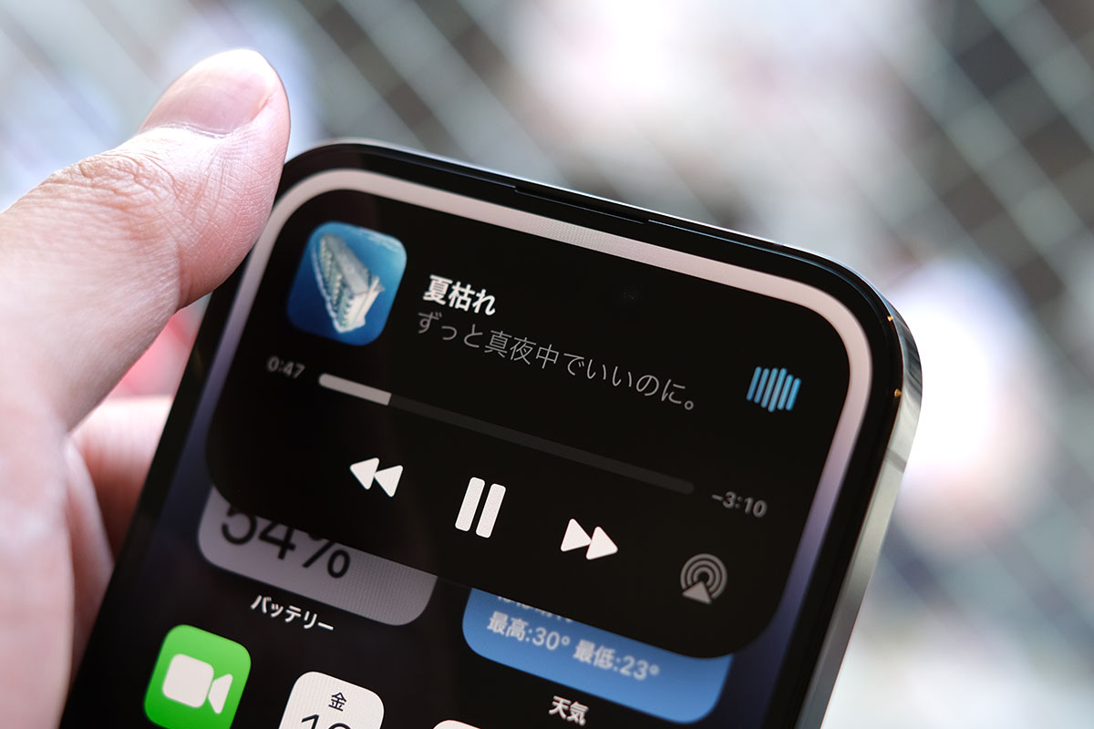 iPhone 14 ProのDynamic Island
