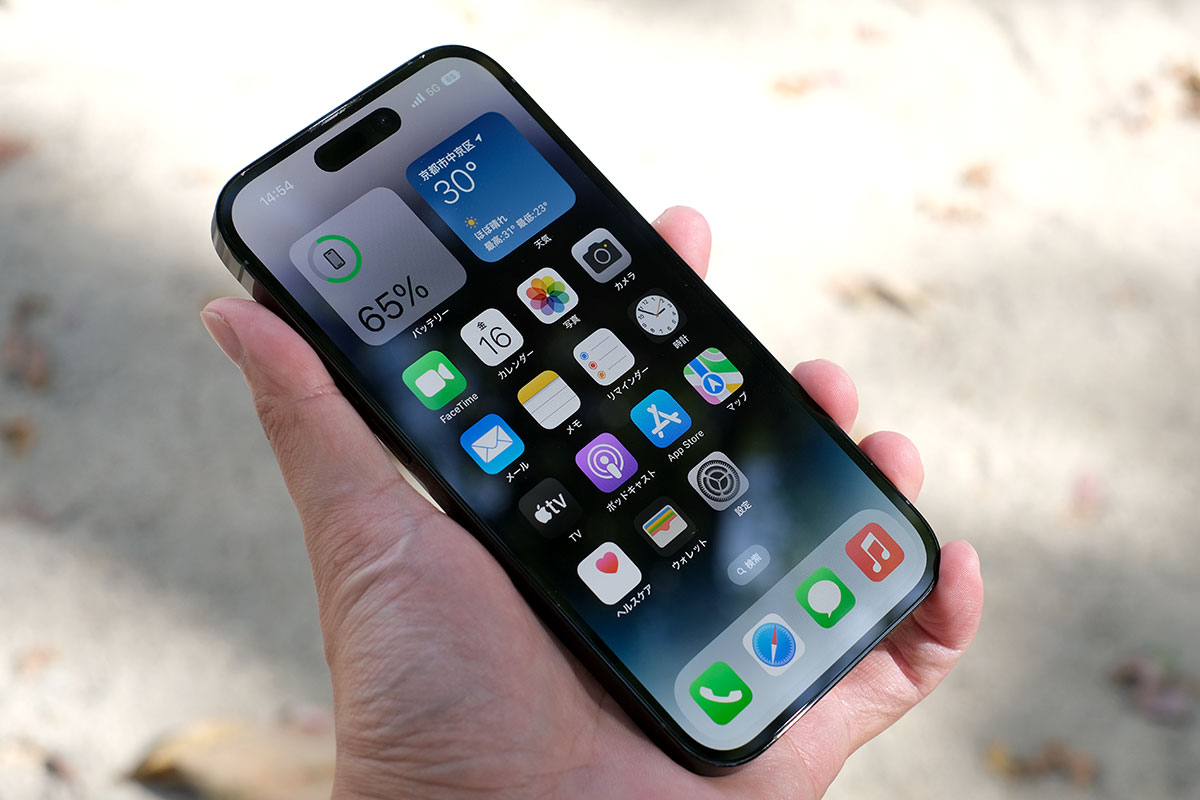 iPhone 14 Pro フルディスプレイを採用