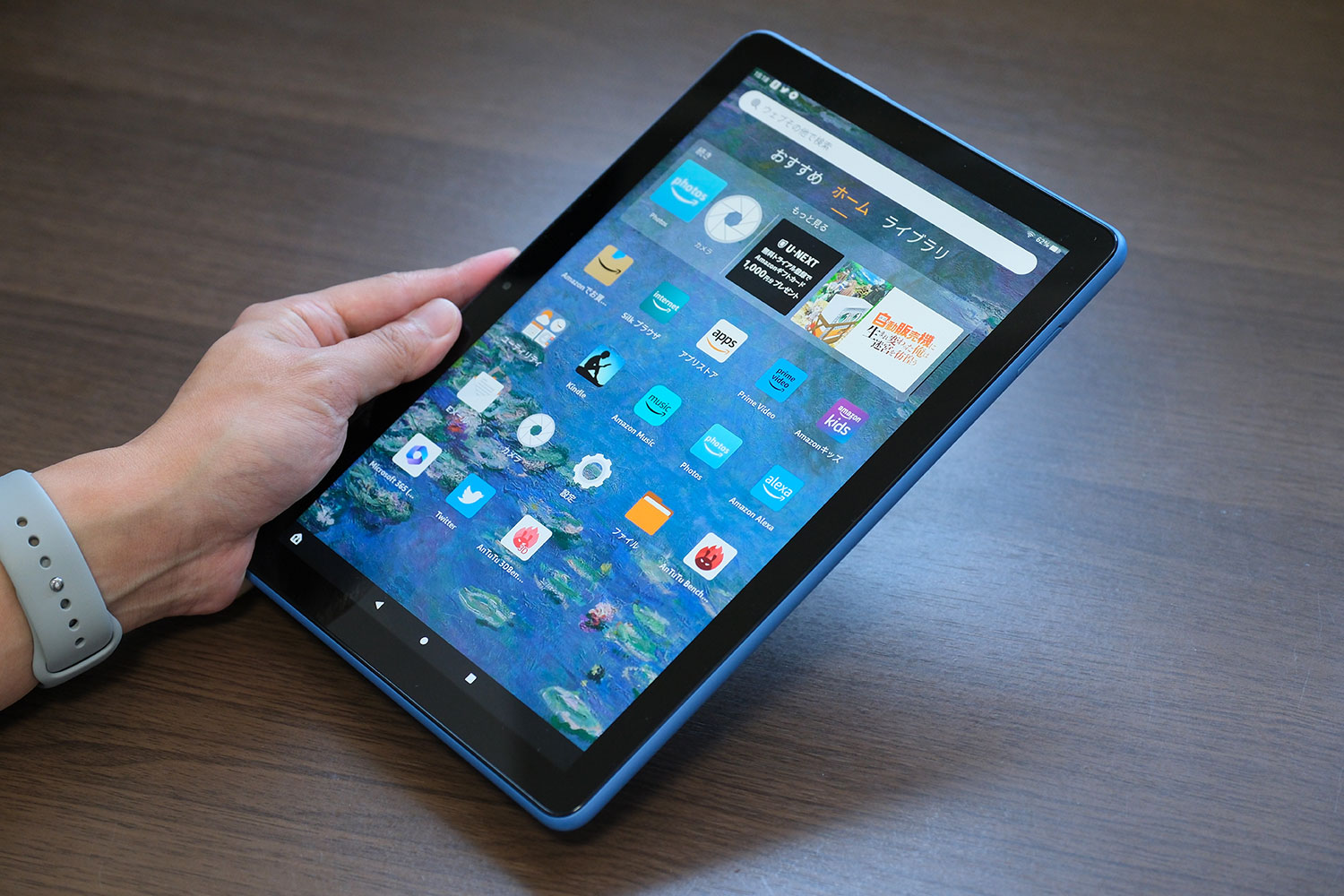 Fire HD 10 正面デザイン