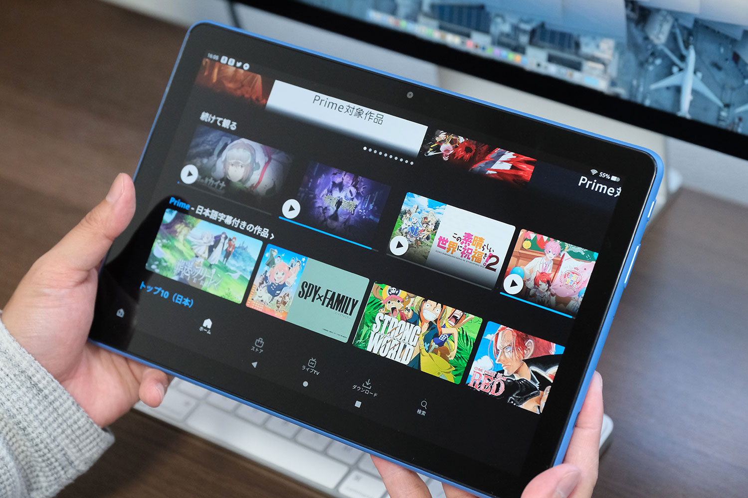 Fire HD 10(2023)