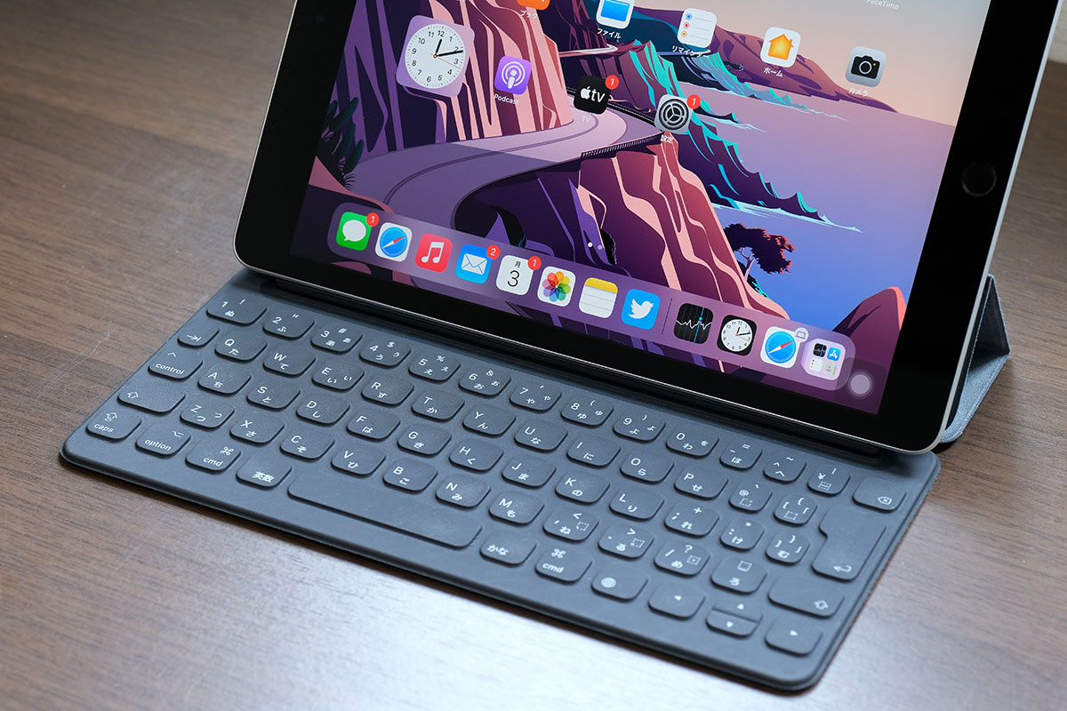 iPad(第9世代)とスマートキーボード