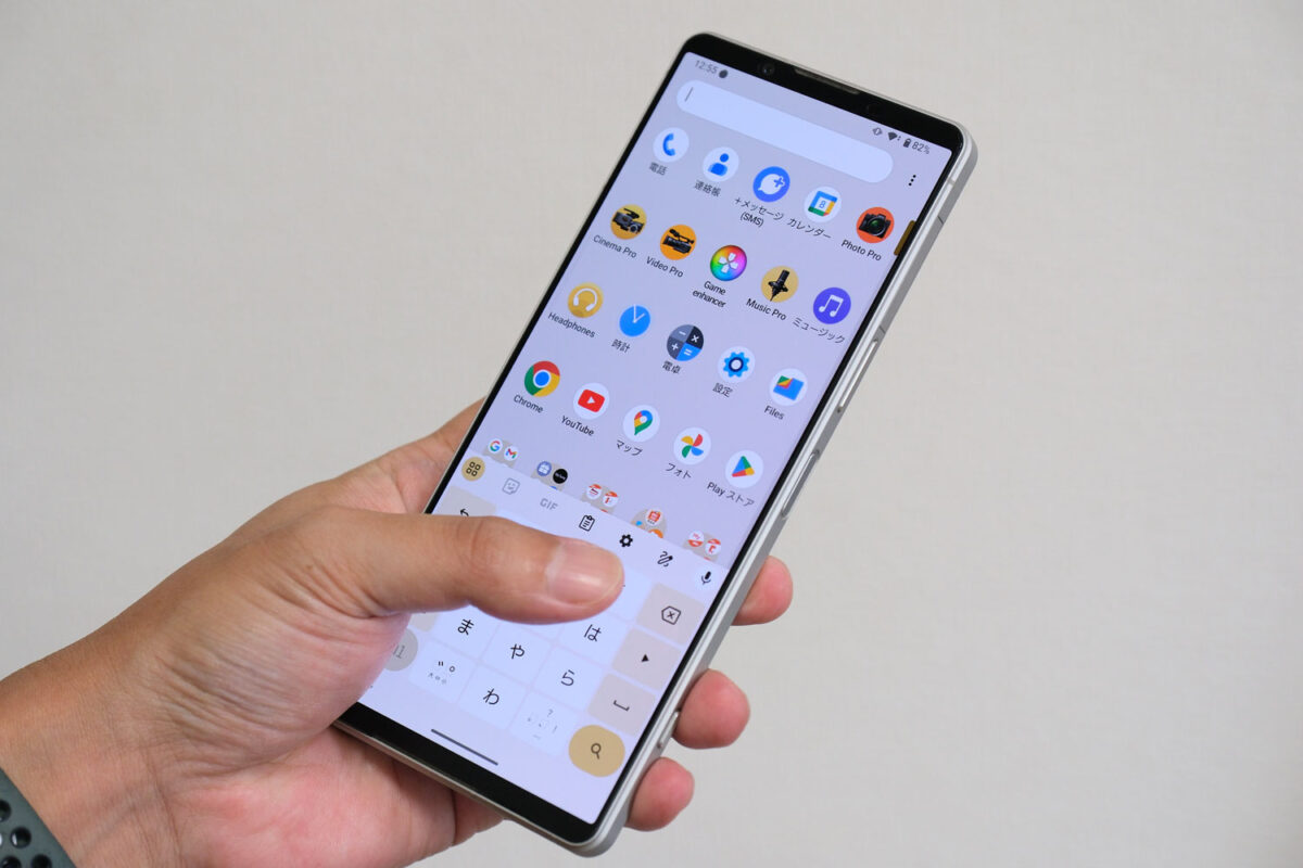 Xperia 1 V 片手操作時の端末の大きさ