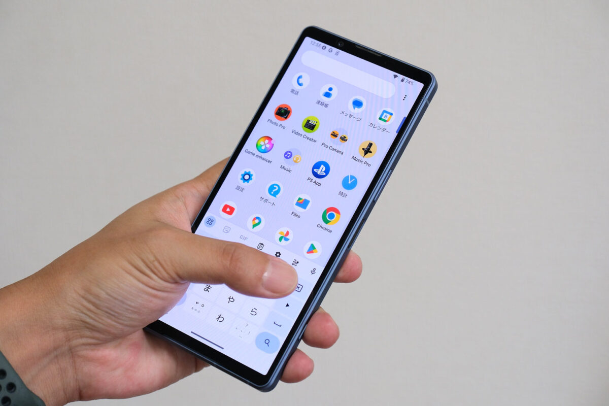 Xperia 5 V 片手操作時の端末の大きさ