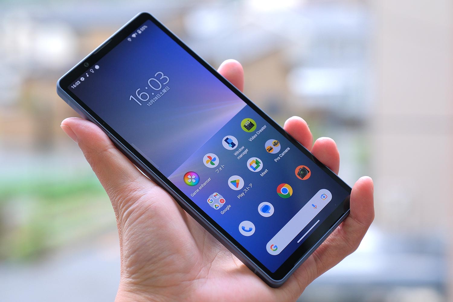 Xperia 5 V 正面デザイン