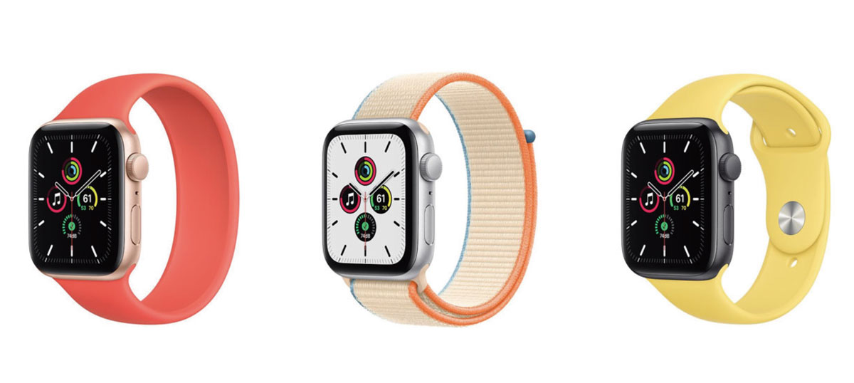 Apple Watch SE(第1世代)ケースカラー