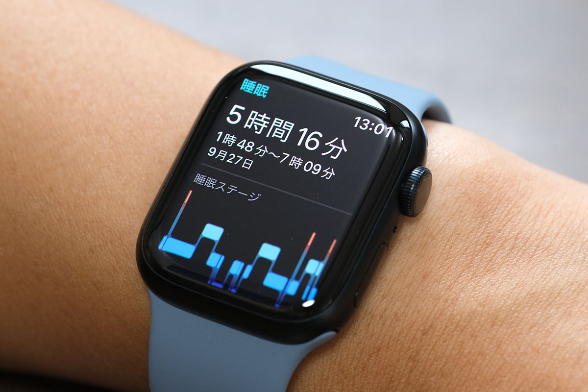 Apple Watch 8 睡眠ステージ