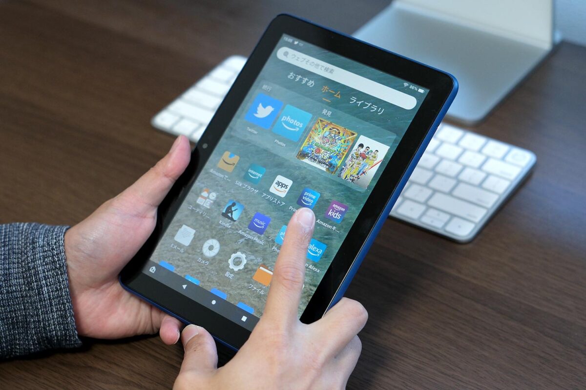 Fire HD 8(2022)の正面デザイン