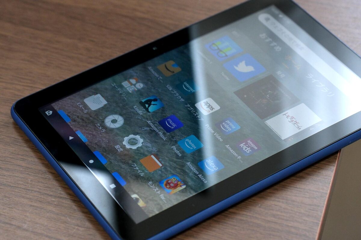 Fire HD 8 画面の反射