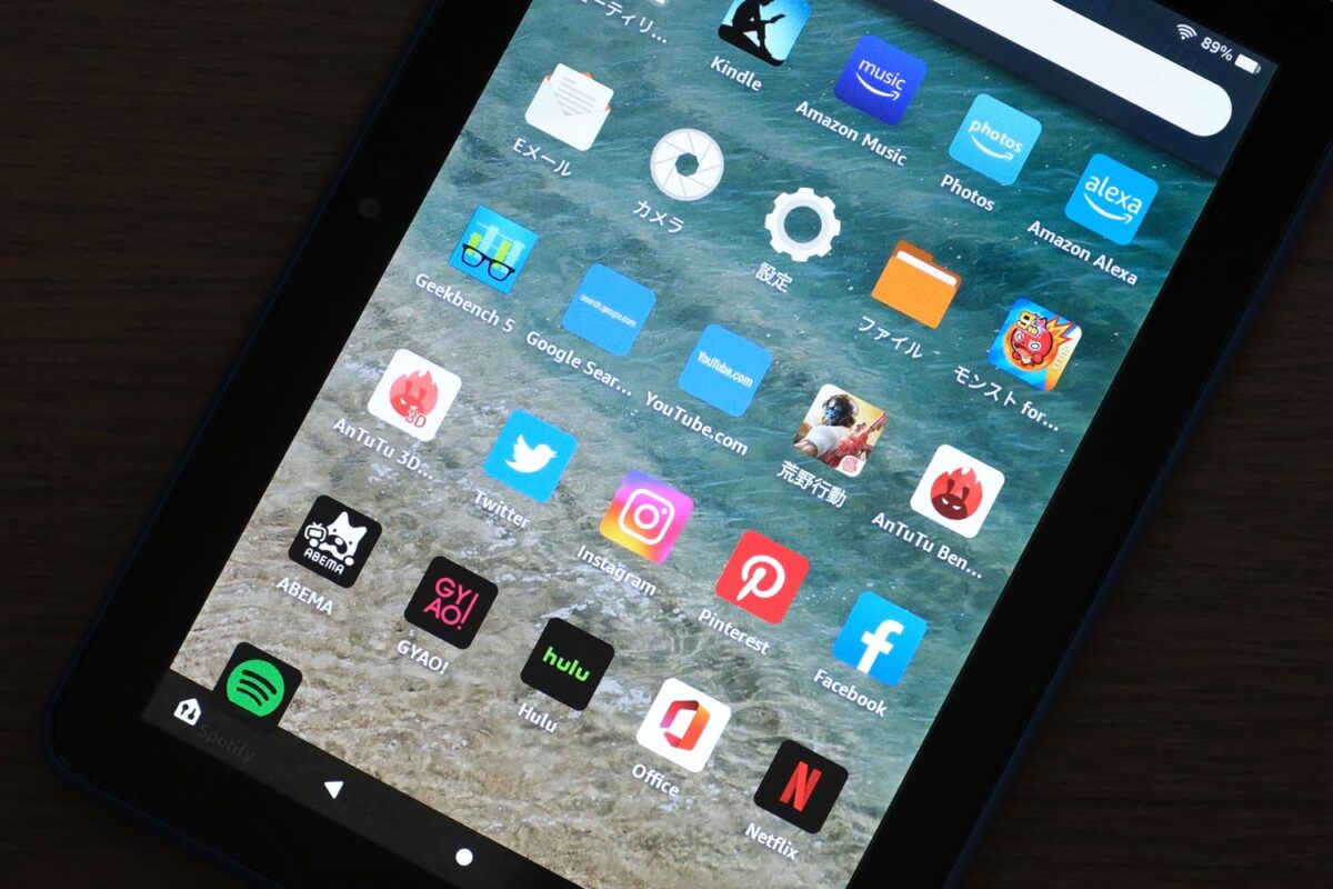 Fire HD 8 主要アプリ一覧