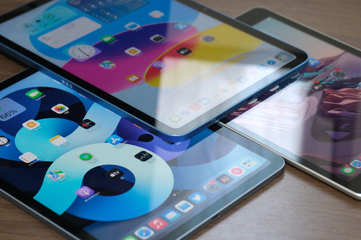 iPad Air 5とiPad 10/9の光の反射の違い