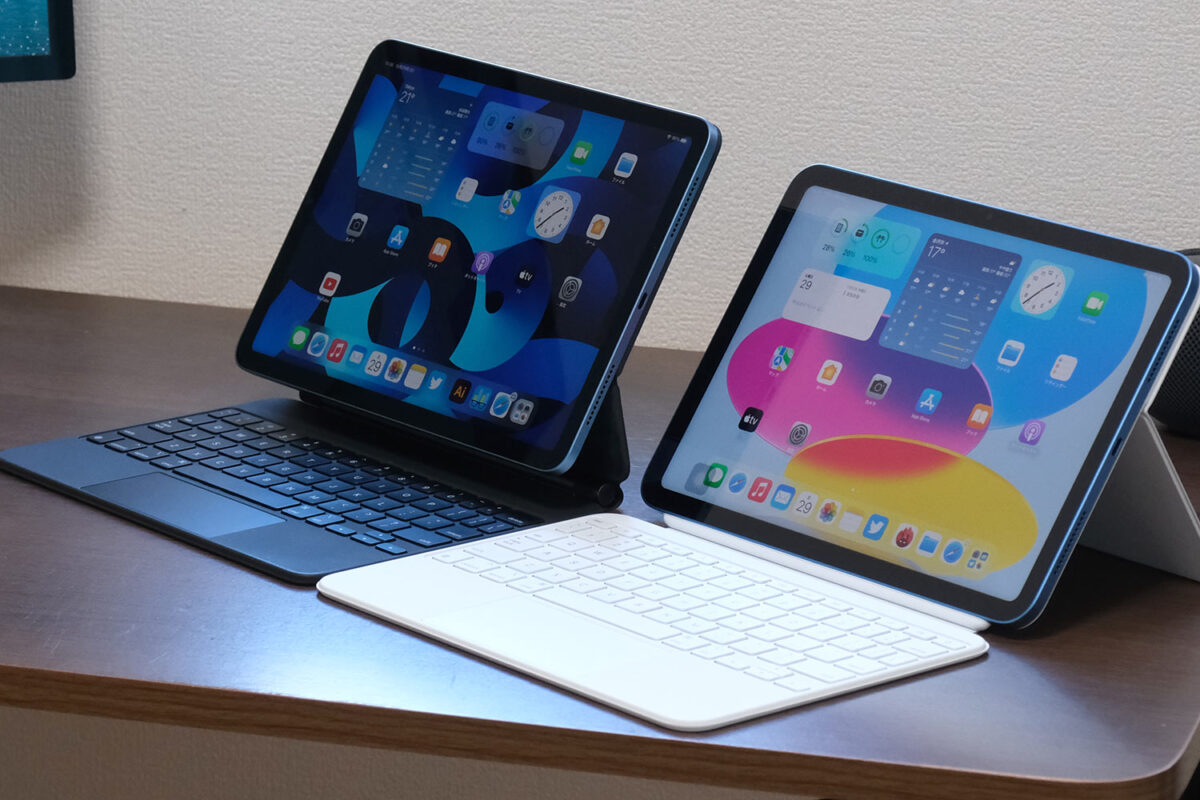 Magic Keyboard Folio