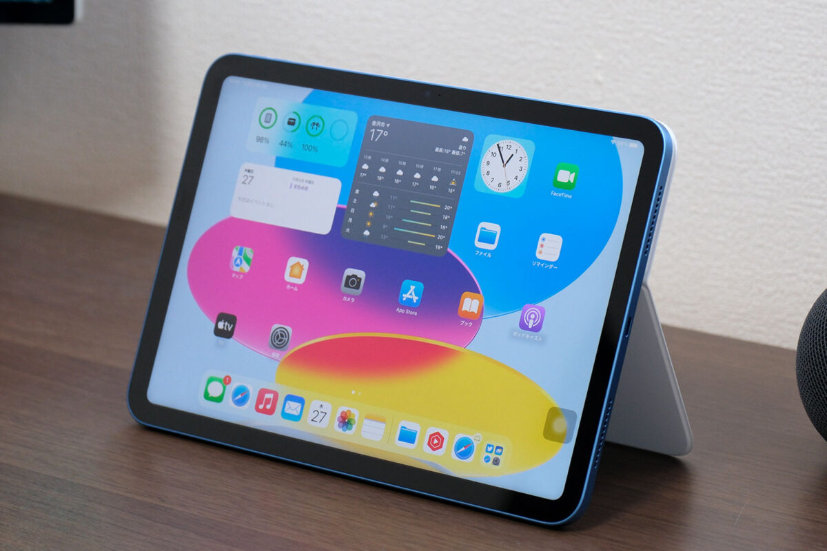 iPad(第10世代)スタンドモード