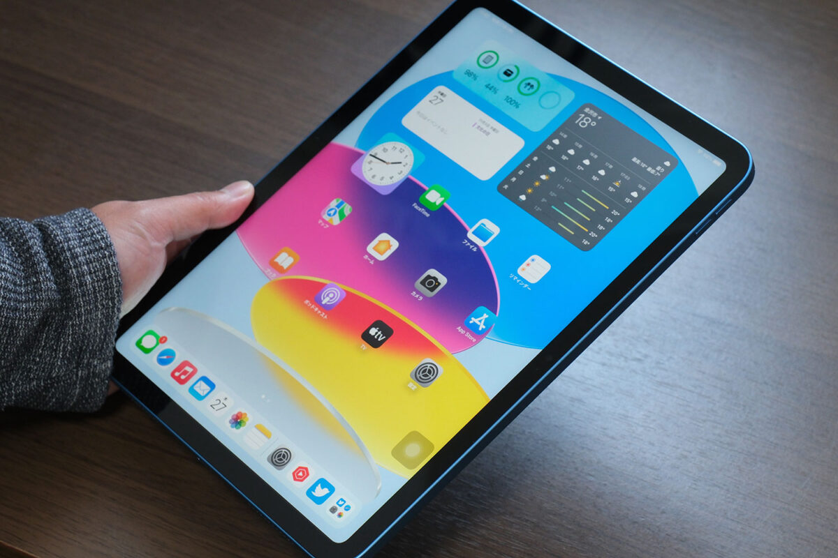 iPad(第10世代)正面デザイン