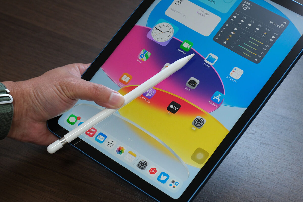 iPad(第10世代)とApple Pencil(第1世代)