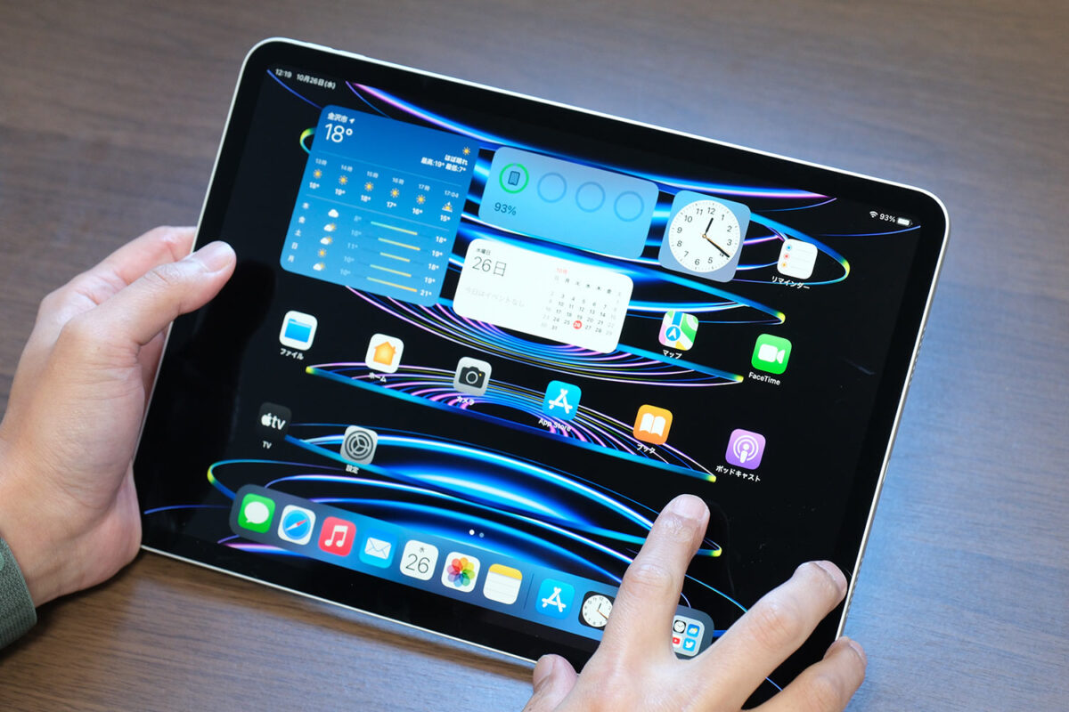 iPad Pro 11インチ(第4世代)