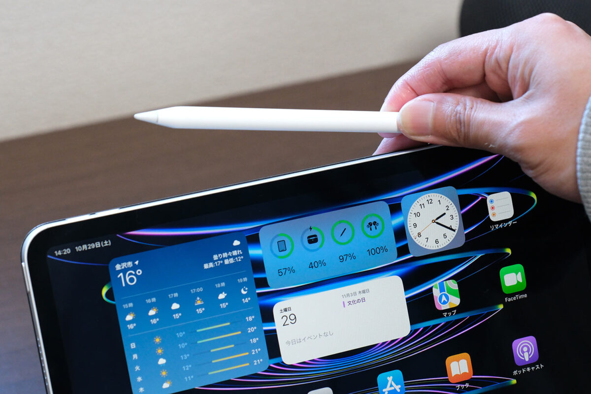 iPad Pro 11インチ(第4世代)はApple Pencil(第2世代)に対応