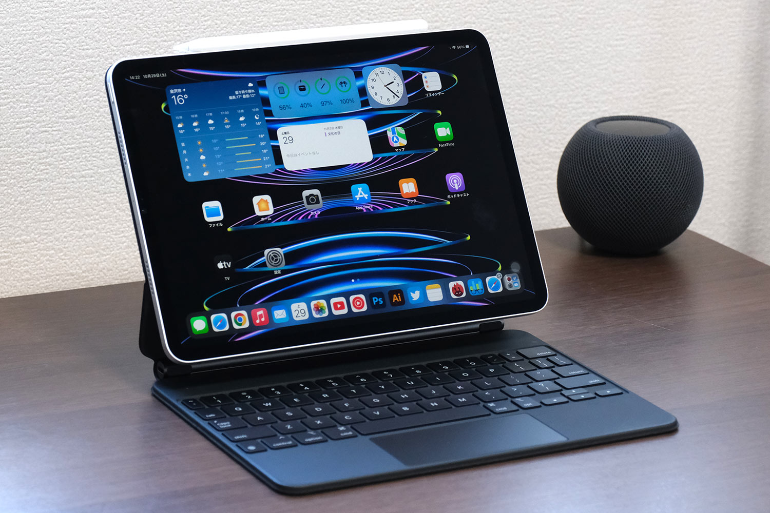 iPad Pro 11インチ