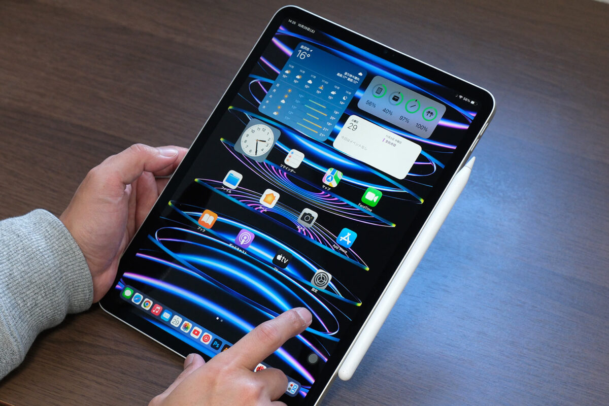 iPad Pro 11インチ(第4世代)縦持ち時のサイズ感