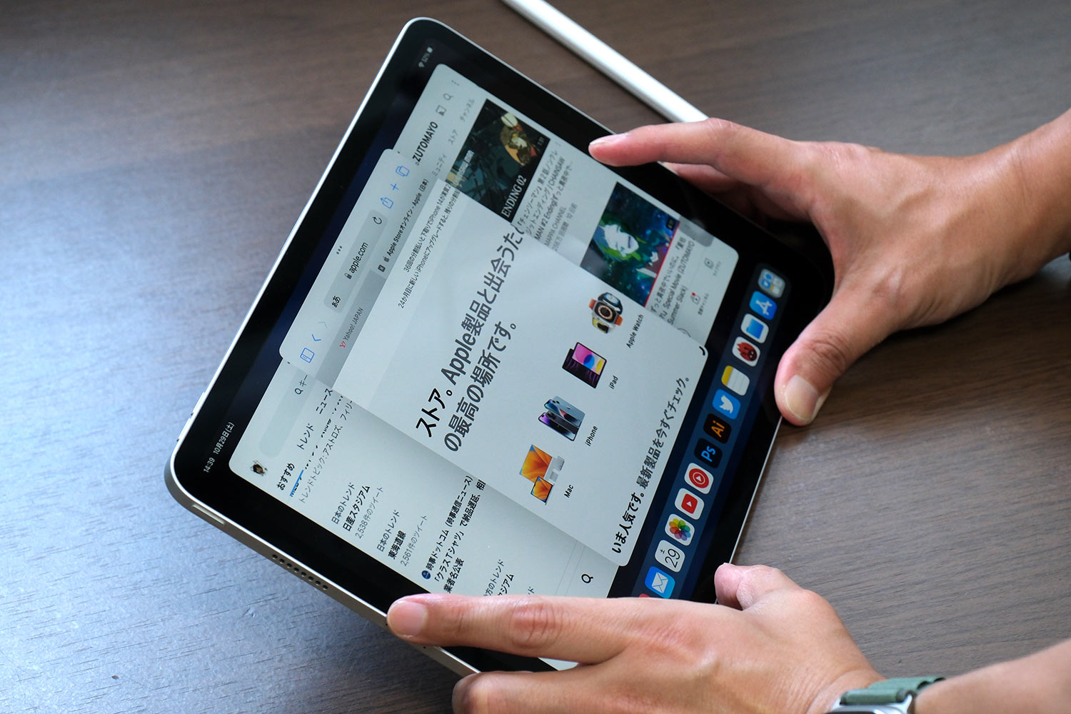 iPad Pro 11インチ