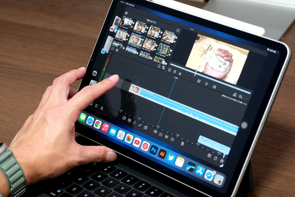 iPad Pro 11インチ(第4世代)とLumaFusion