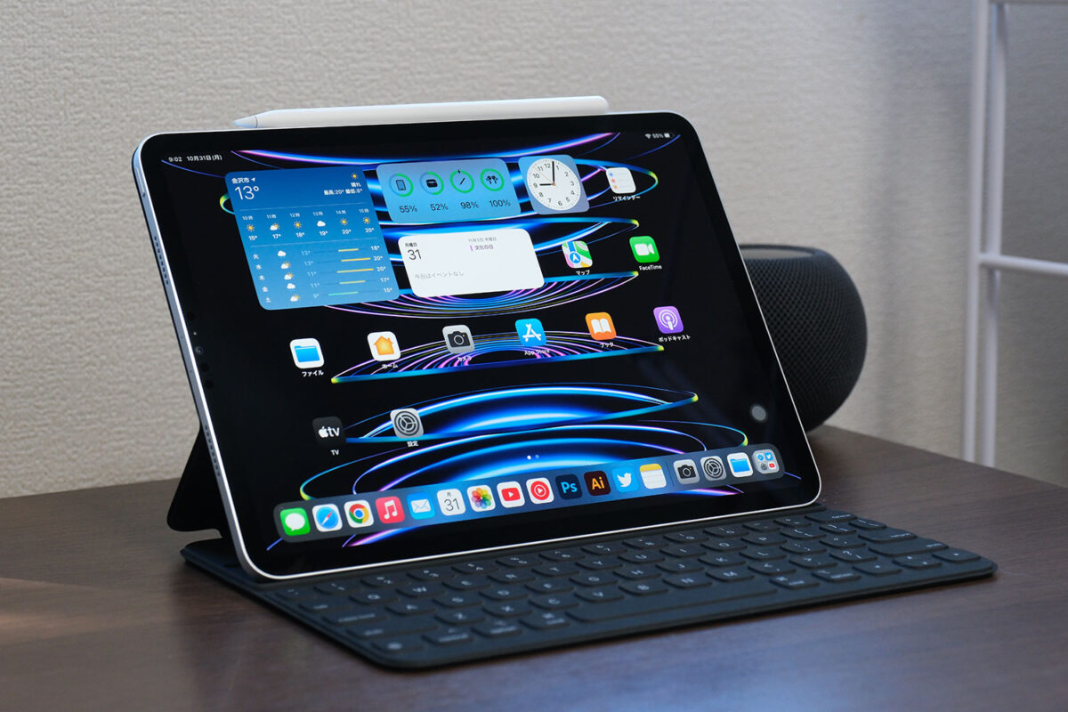 iPad Pro 11インチ(第4世代)とSmart Keyboard