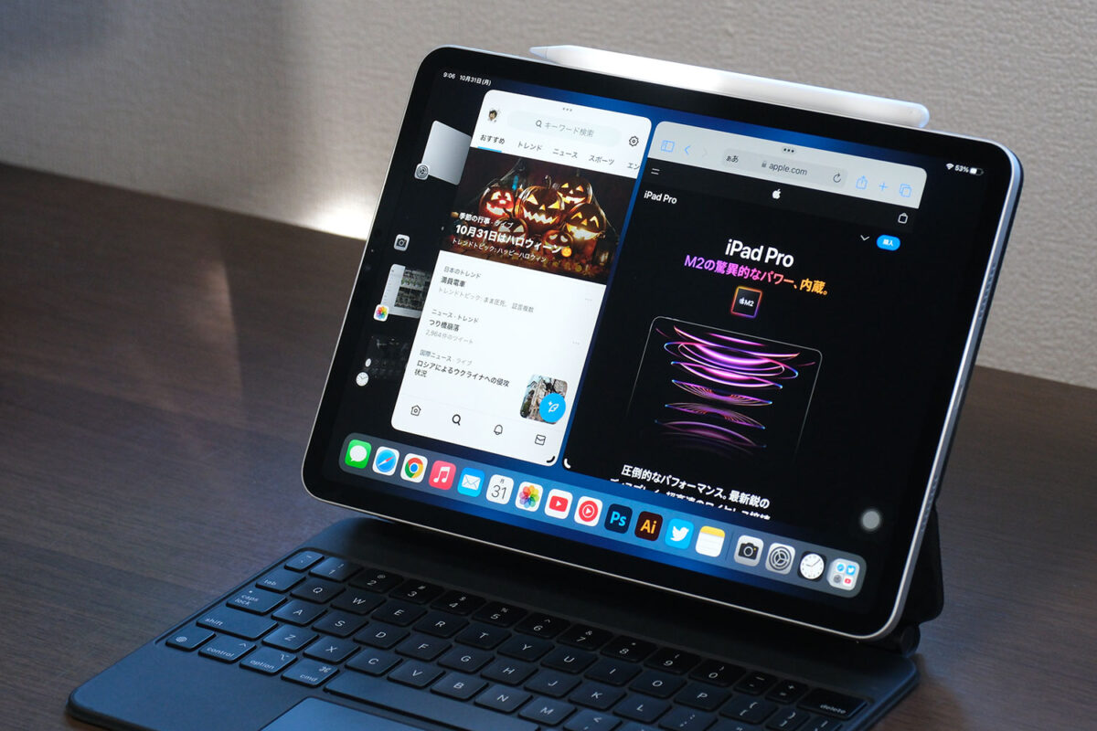 iPad Pro 11インチ(第4世代)