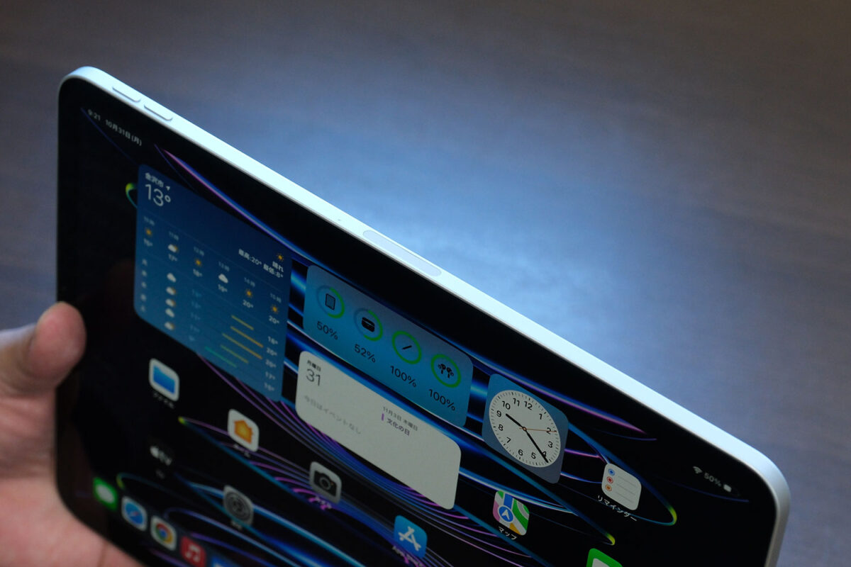 iPad Pro 11インチ(第4世代)のApple Pencil 充電パッド