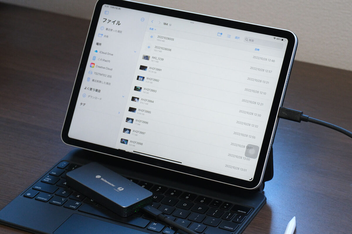 iPad Pro 11インチ(第4世代)Thunderbolt 3に対応