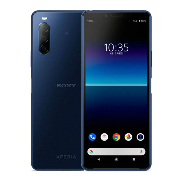 Xperia 10 II