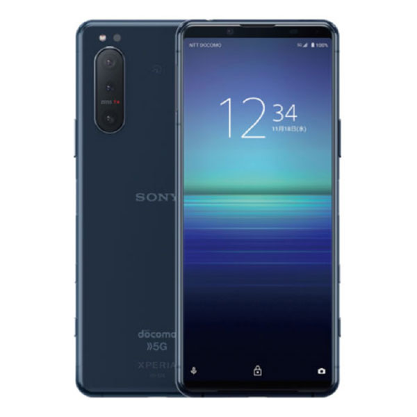 Xperia 5 II