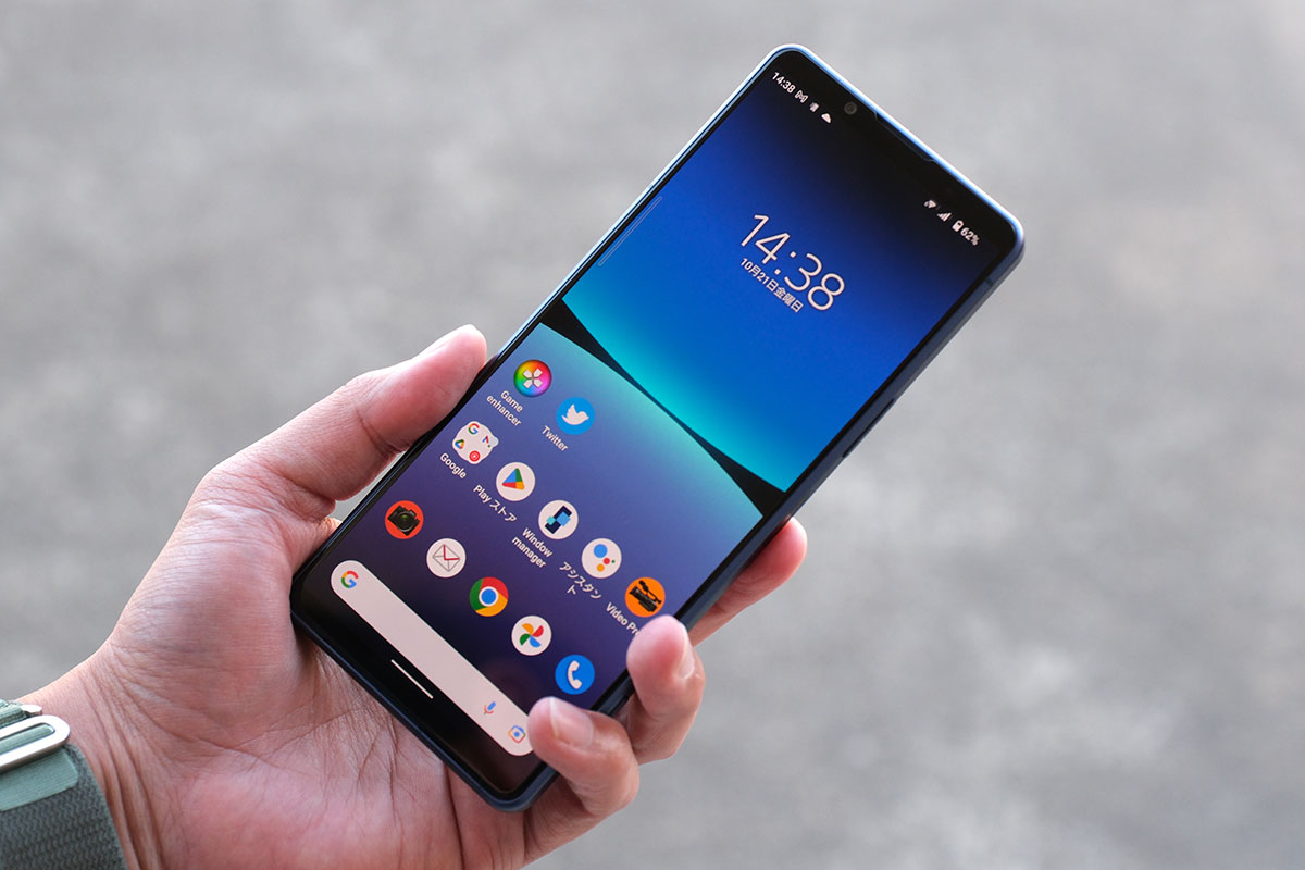 Xperia 5 IV