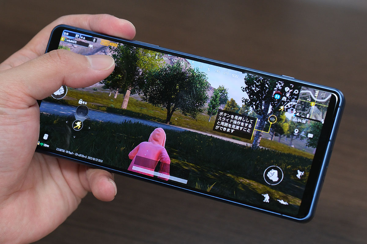 Xperia 5 IV PUBGモバイル