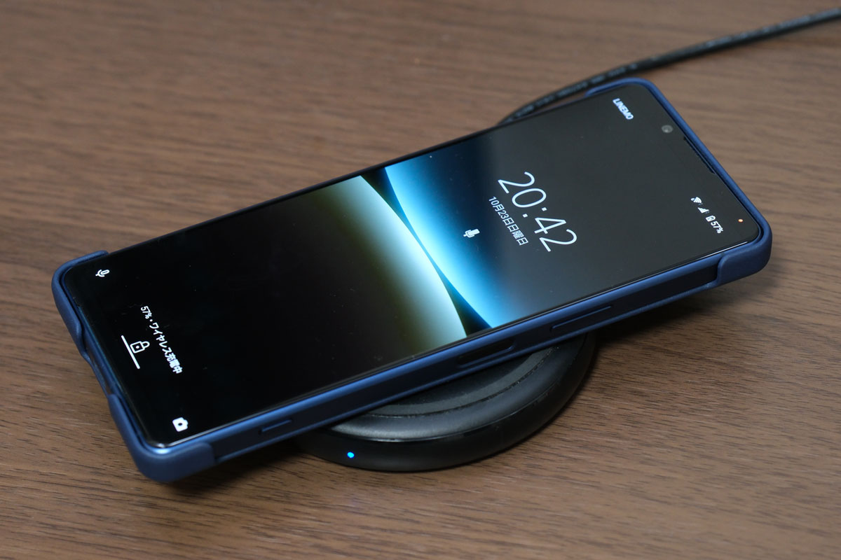 Xperia 5 IV ワイヤレス充電に対応