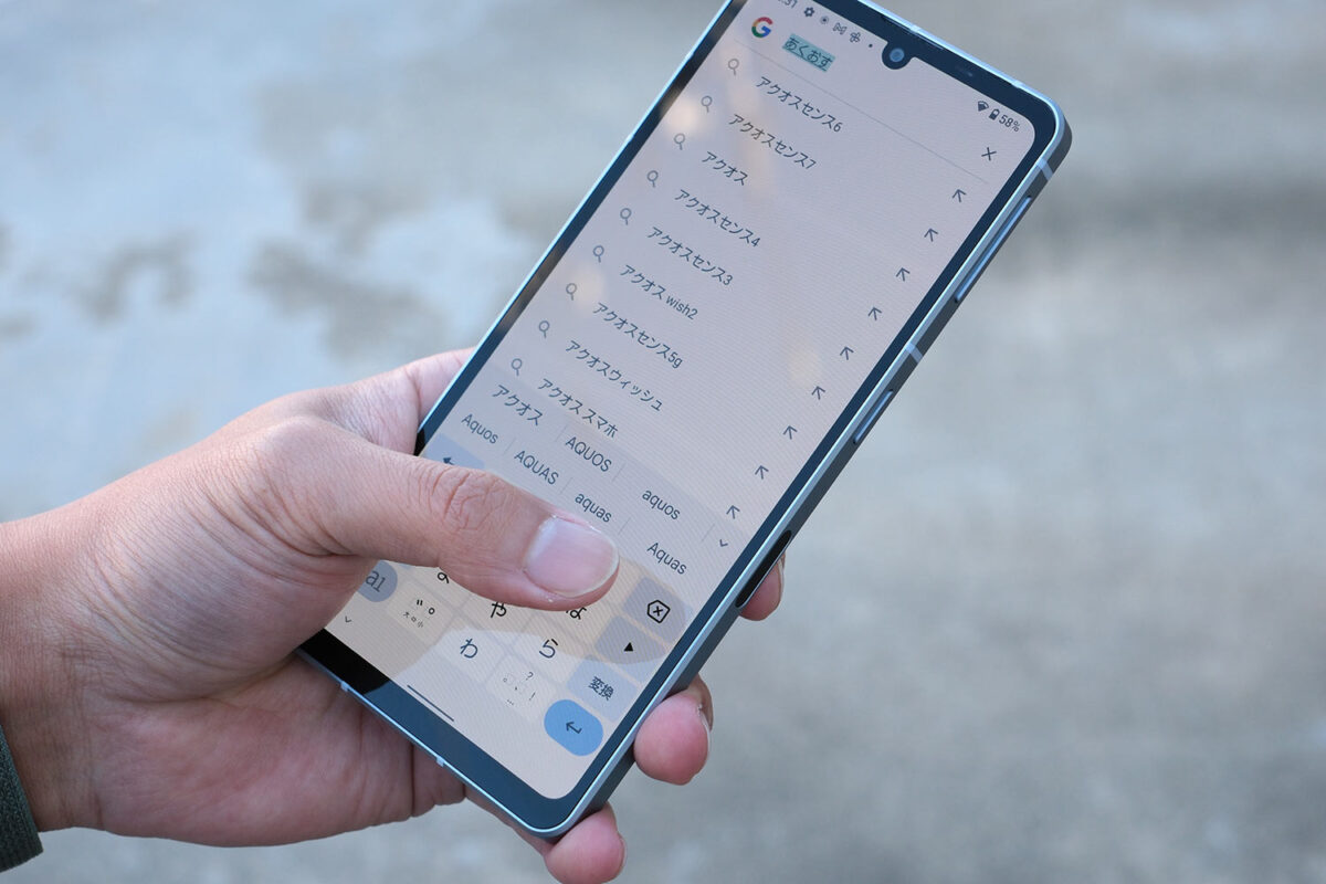 AQUOS sense7 サイズ感