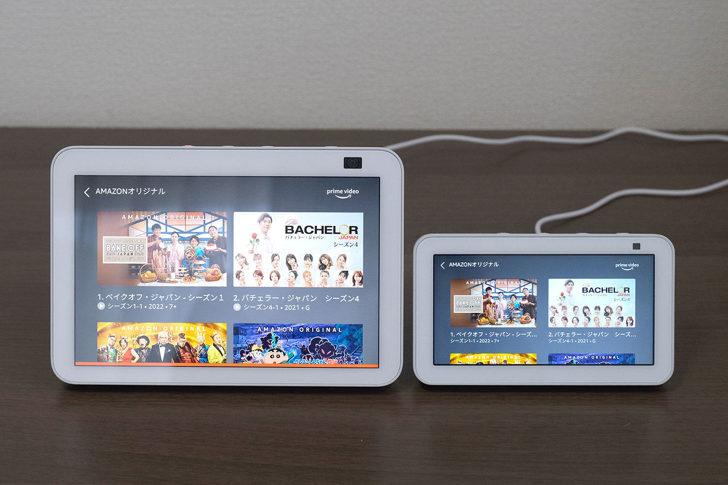 Echo Show 8・5 解像度