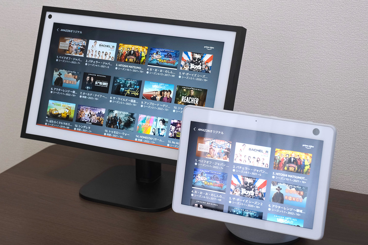 Echo Show 15・10 解像度