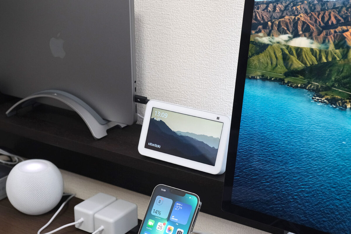 Echo Show 5