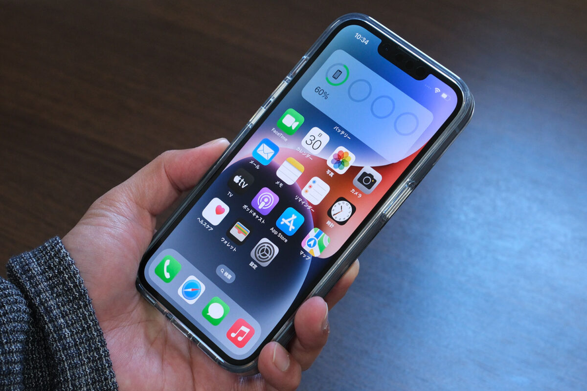 MOFT iPhone14 ケース 正面