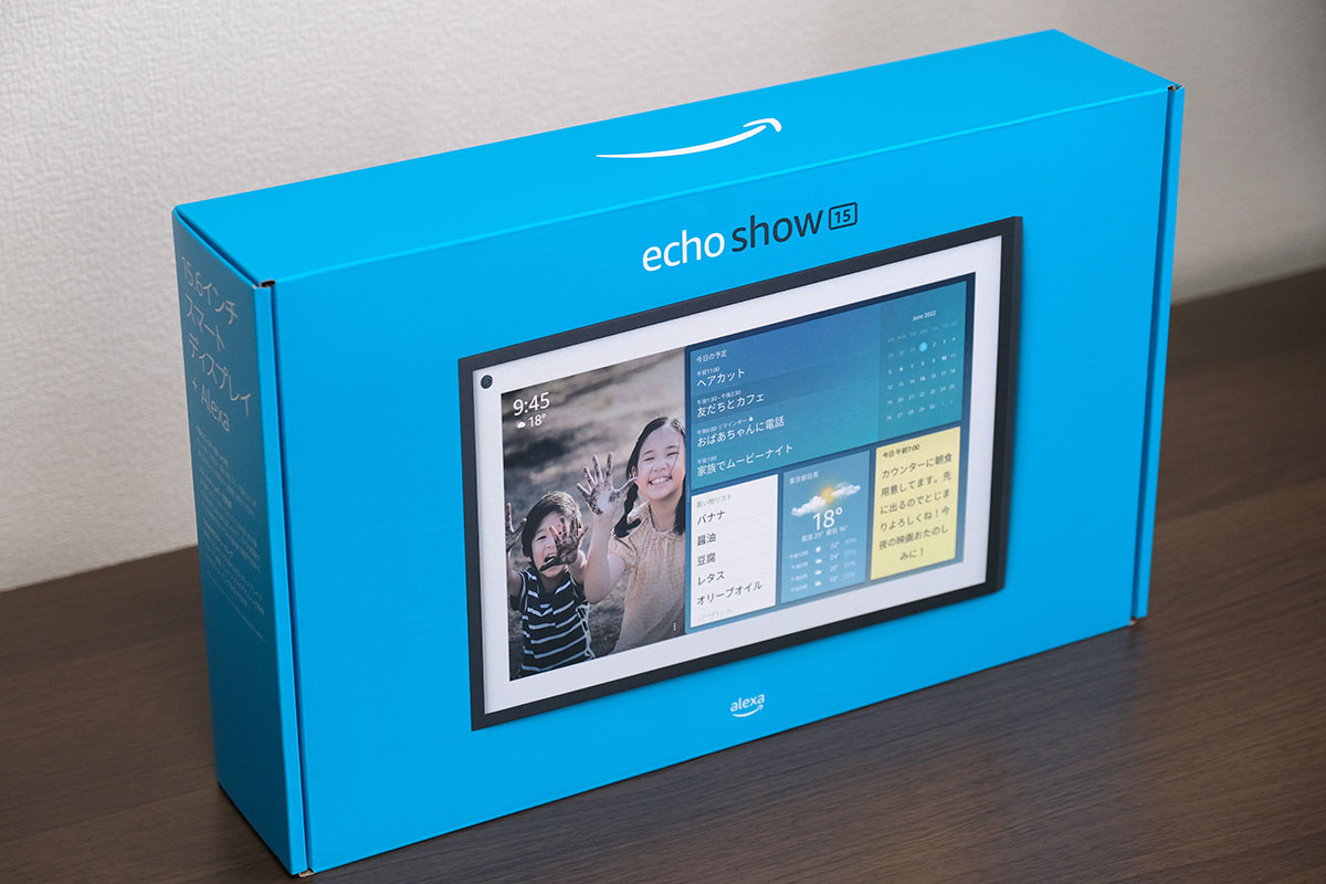 Echo Show 15 パッケージデザイン