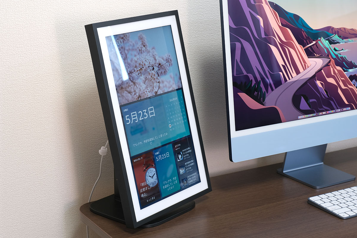 Echo Show 15