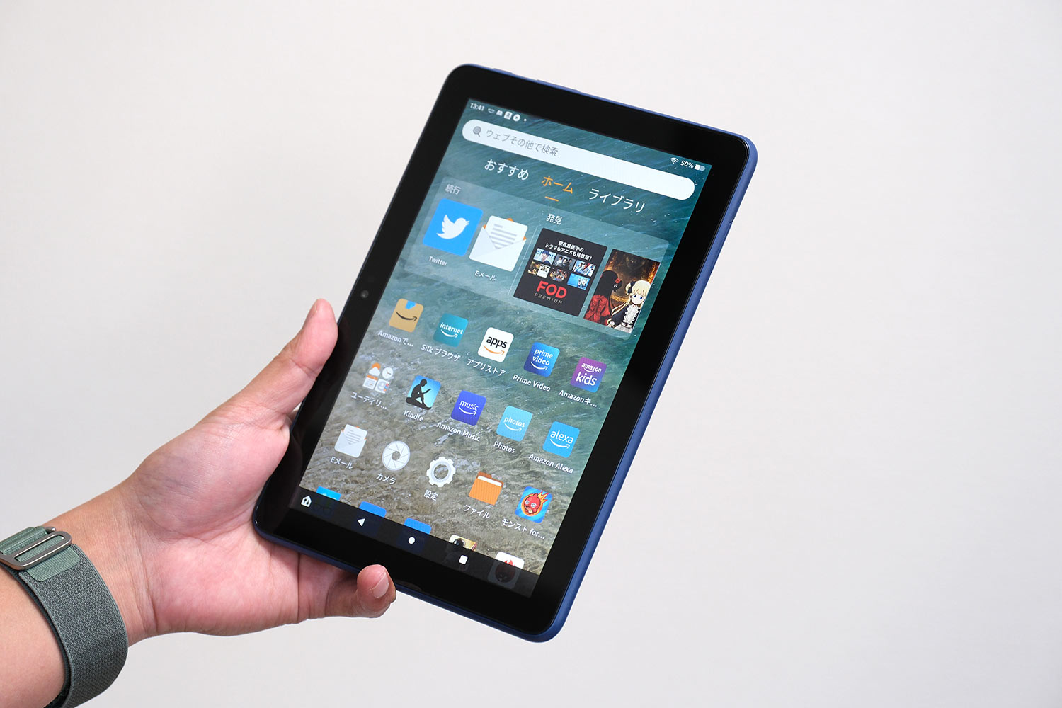 Fire HD 8のサイズ感