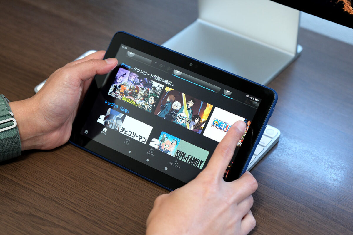Fire HD 8