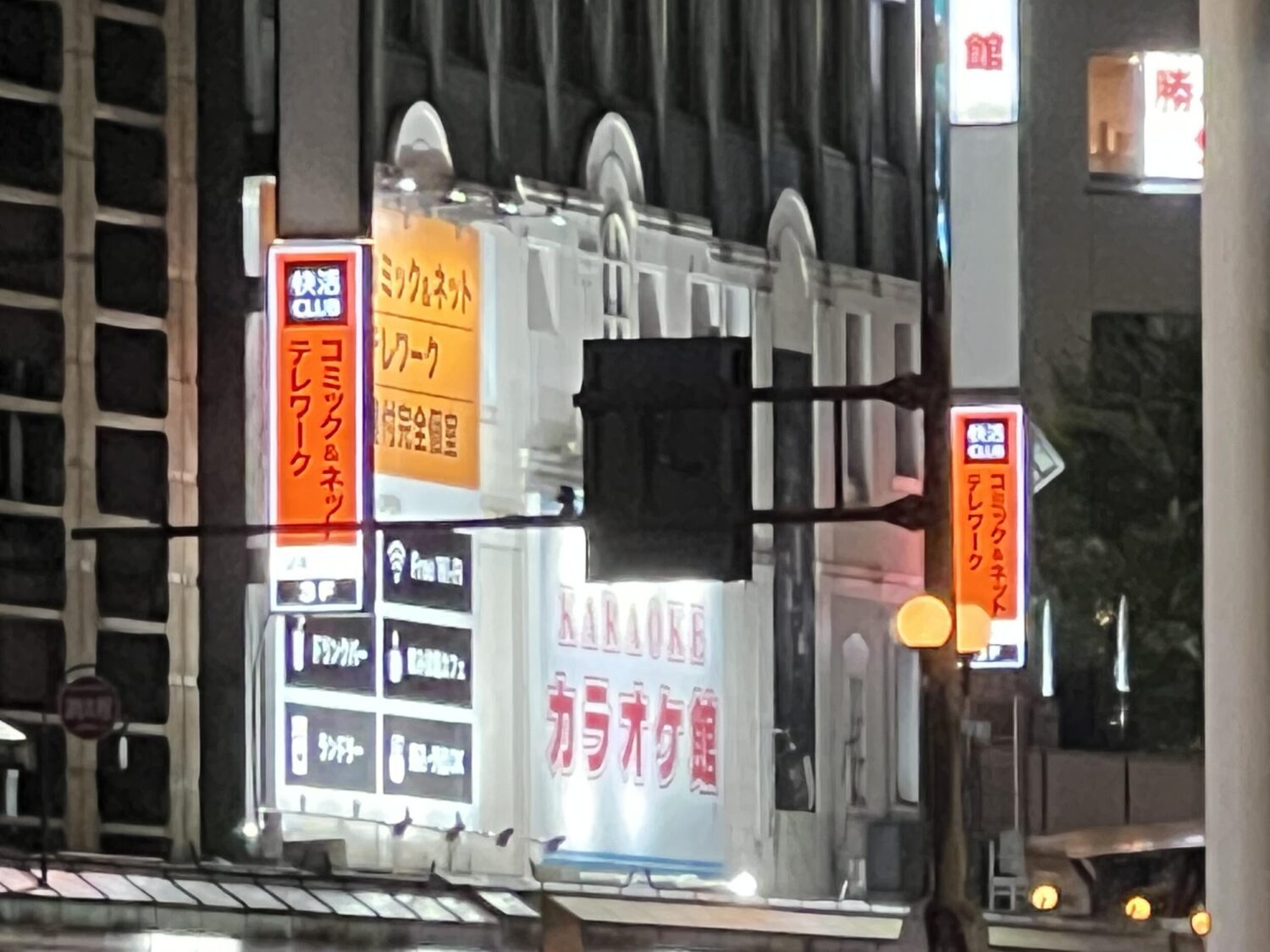 iPhone 13 Pro 望遠×15 夜の撮影（最新バージョン）