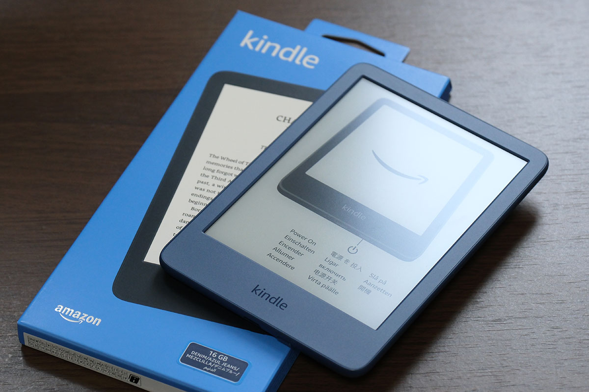 Kindle 2022 パッケージデザイン