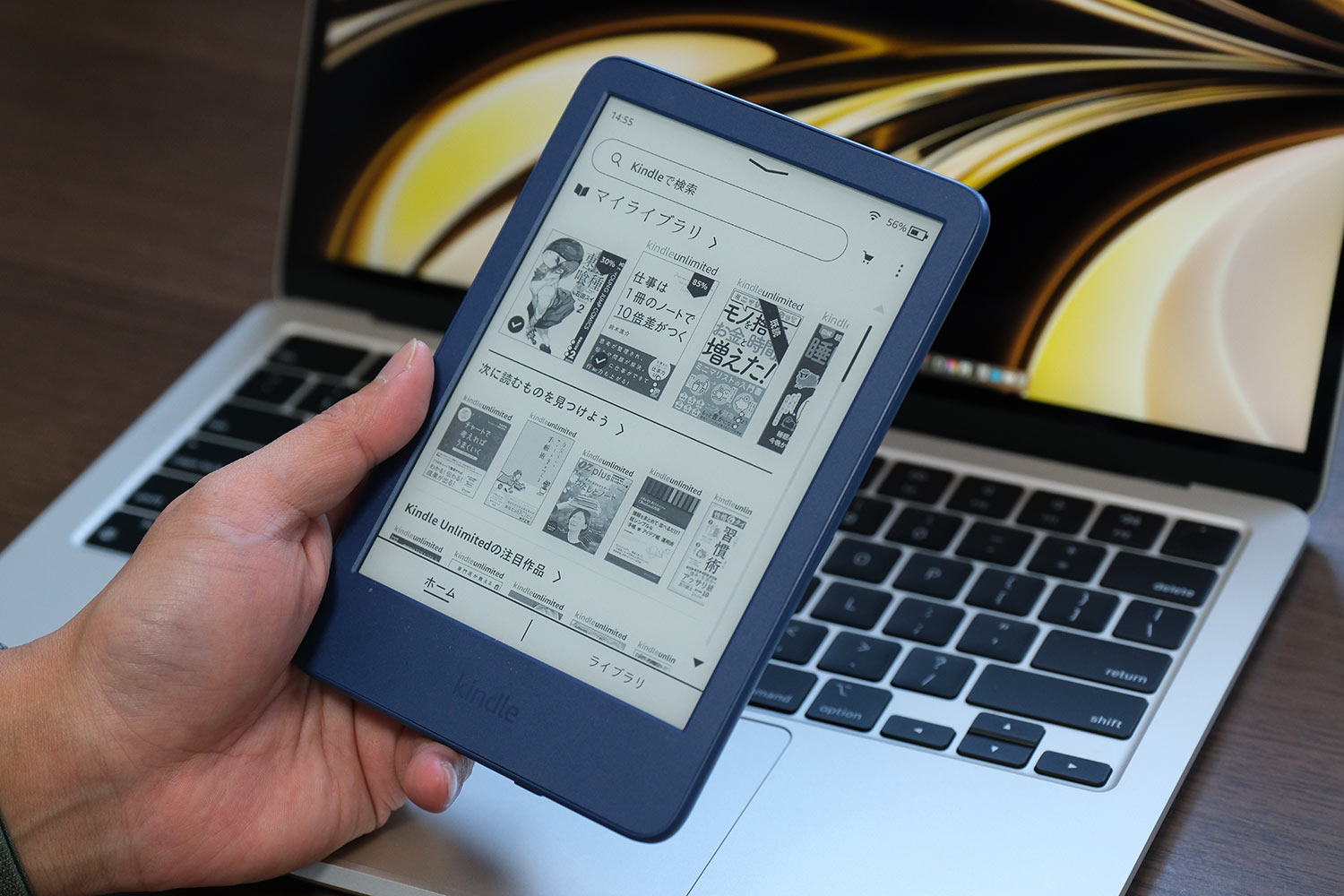 Kindle(電子書籍リーダー)