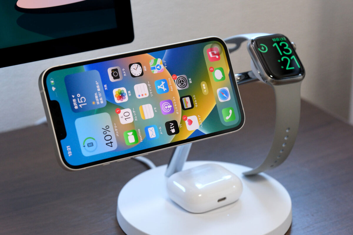 Belkin BOOST↑CHARGE PRO MagSafe 3-in-1 Wireless Charger 15W + AirPods